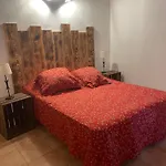 Mas De La Rose Apartamento